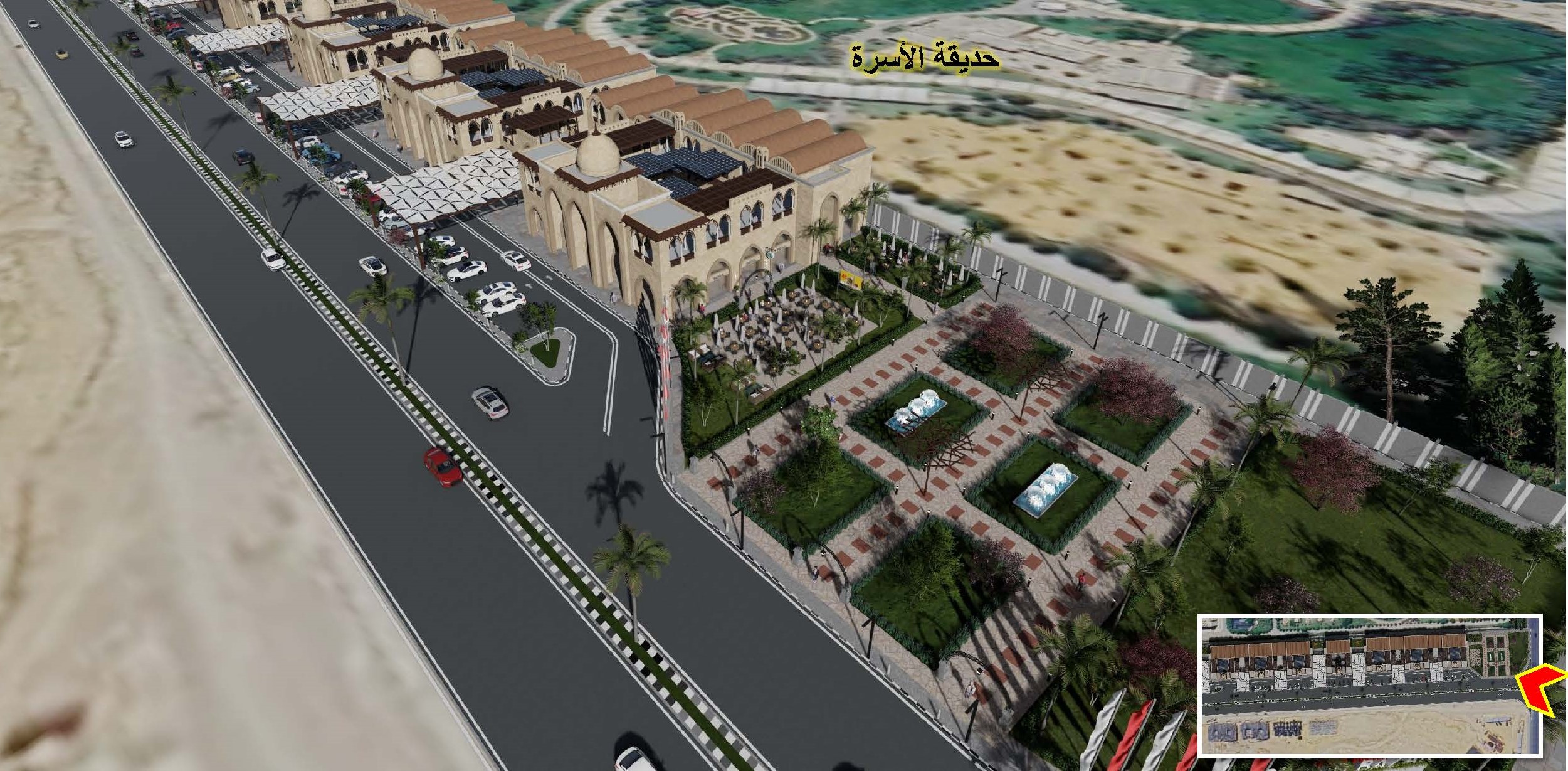 Grand Bazar
