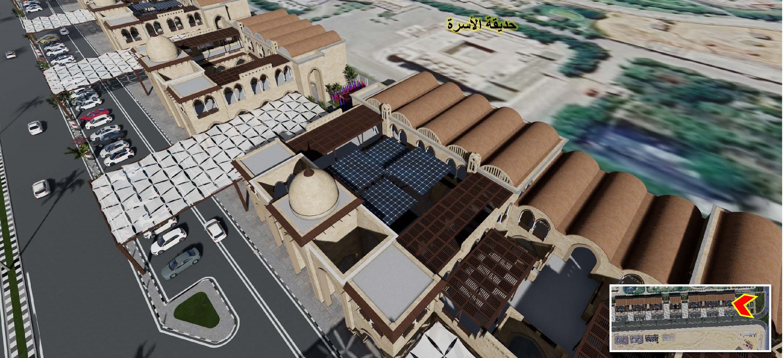 Grand Bazar