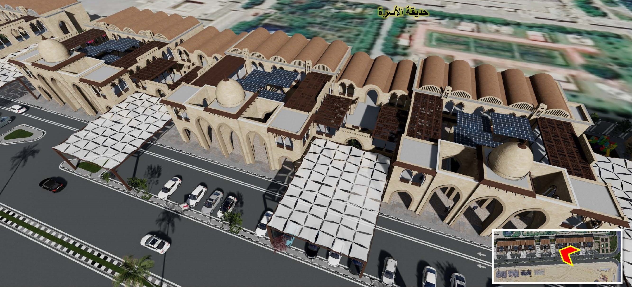 Grand Bazar