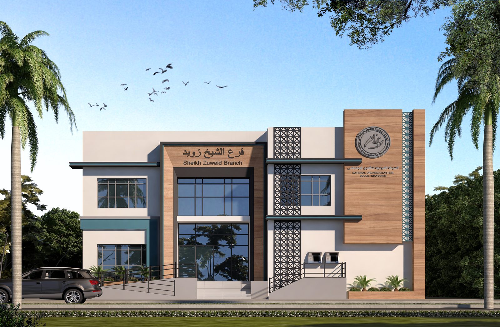Social Insurance Buildings Renovation