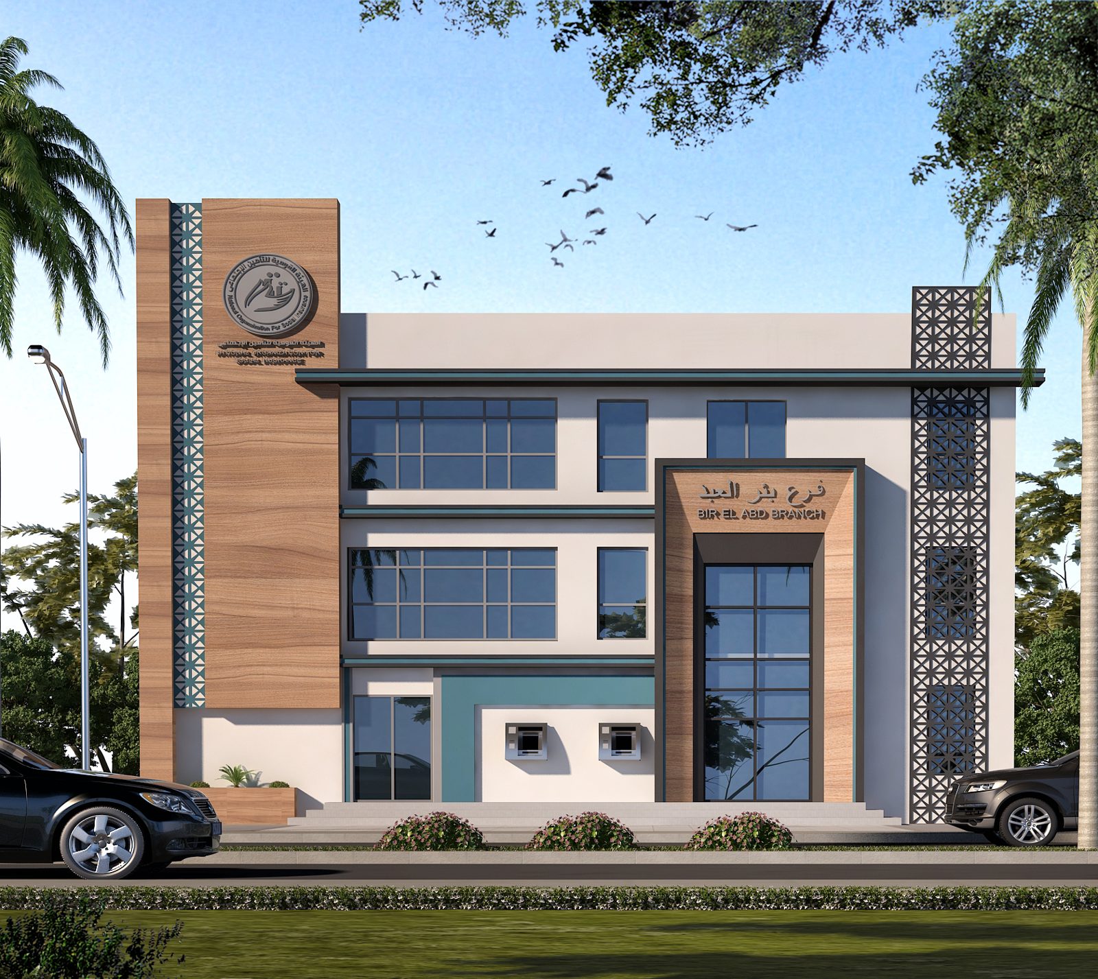 Social Insurance Buildings Renovation