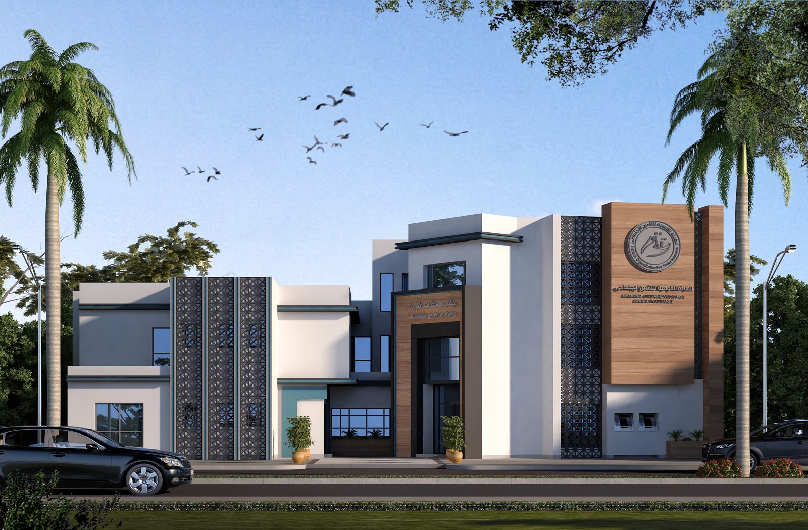Social Insurance Buildings Renovation
