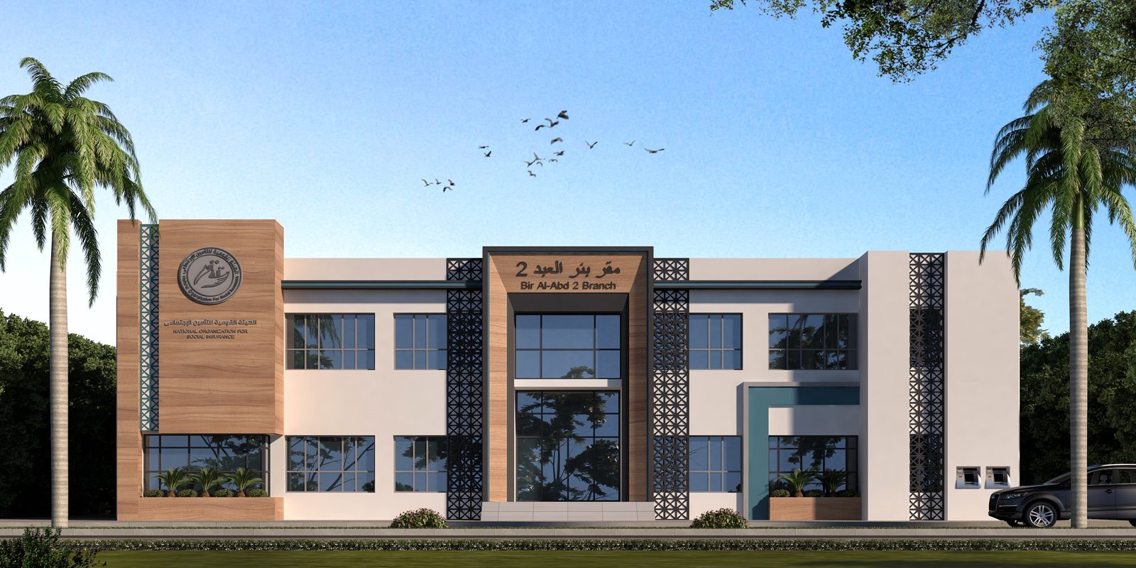 Social Insurance Buildings Renovation